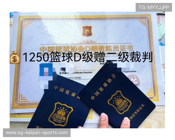 中国高校篮球教练员培训基地建设全面推进，全国校园篮球训练师